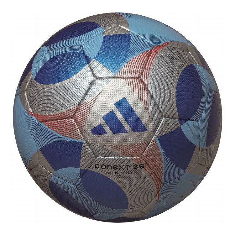 5号球 - コネクト25 キッズ ブルー 4 モルテン サッカー フットサル ボール シャトル【送料無料】