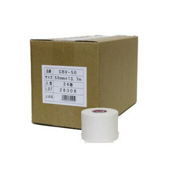 コットンテープ50mm 24巻入/ケース バリューパック モルテン 球技 スポーツ 備品【...
