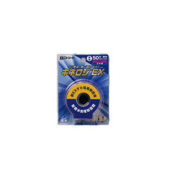 樂天商城 - キネロジEX 50mm 1巻入/PK ブリスターパック 二トリート モルテン 球技 スポーツ 備品