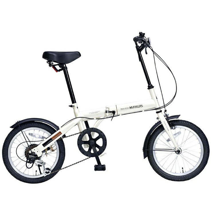 マイパラス MYPALLAS 折りたたみ自転車 16インチ M-103 6段ギア 4色(代引不可)【送料無料】