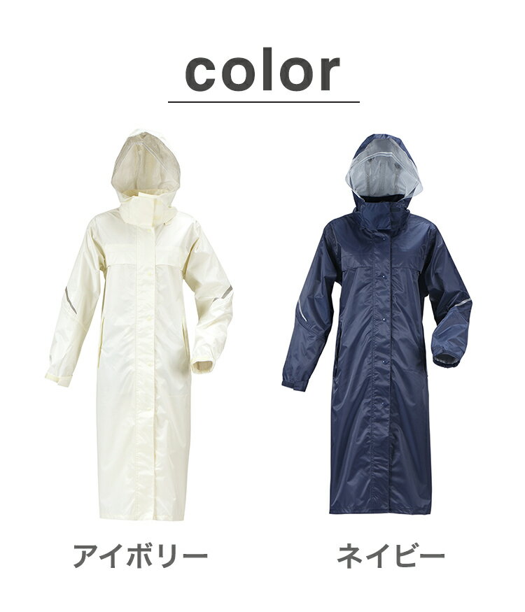 ストレッチシールドジャケット 7570 メランジグレー LL DOQMENT