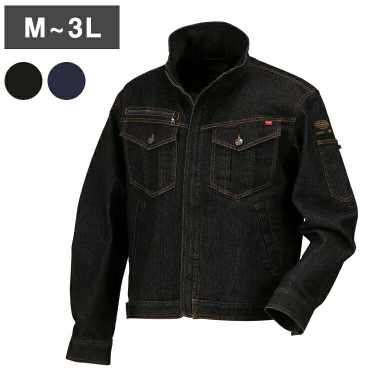 ��ƕ� �W�����p�[ �����Y �f�j�� �u���]�� g�W���� �X�g���b�` �A�E�^�[ ���� ��ƒ� �d�� �d���� 6820 �f�j���u���]��   