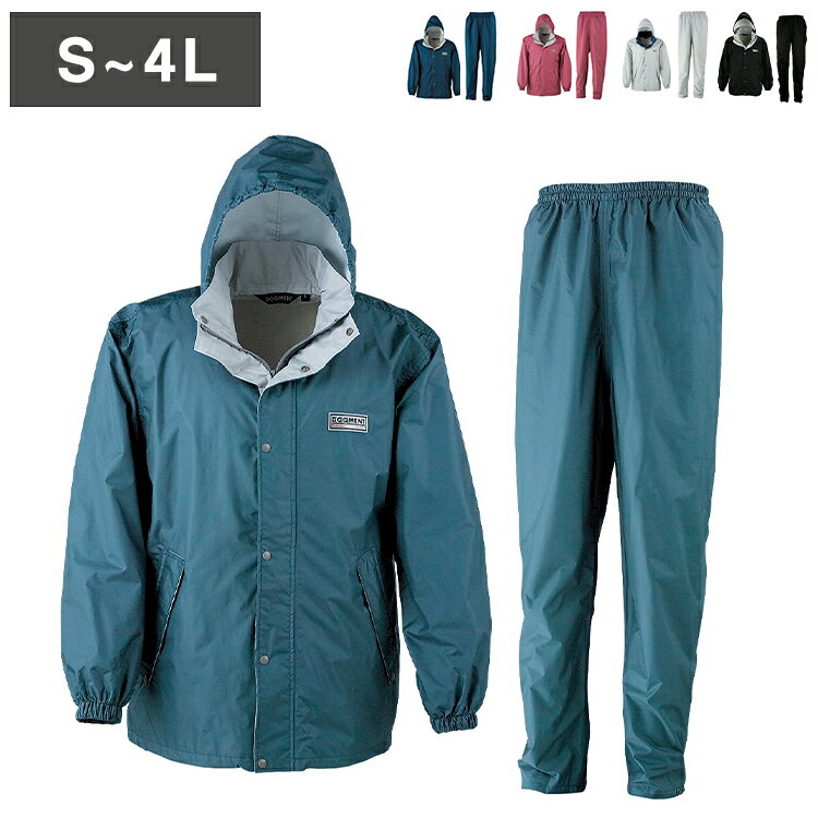 レインスーツ 上下 メンズ 防水 レインウェア レディース 大きいサイズ 登山 自転車 軽量 レインコート 梅雨 ゴルフ 釣り カッパ 男女兼用 上下セット 7...