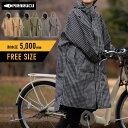 レインコート 自転車 男女兼用 レインポンチョ ロング丈+前開きフルジッパー メンズ レディース フリーサイズ リュック 通勤 通学 ポンチョ レインウェア 雨...