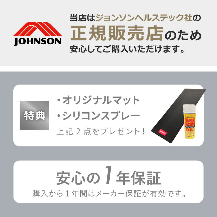 ����󥽥�إ륹�ƥå� �ȥ�åɥߥ� TX-1 ��������Ź �ޥå�&���ץ졼�� ��Ω���� �ۥ饤���� HORIZON ������ @ZONE��ZWIFT�б� �롼����ʡ� �ޤꤿ���� ���㥹���� ���˥󥰥ޥ���(����Բ�)������̵����