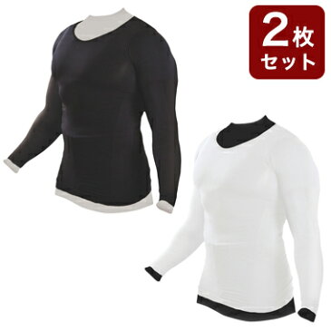 Muscle Project マッスルプロジェクト 加圧シャツ 2枚セット 長袖 メンズ 加圧インナーシャツ エクササイズ【あす楽対応】【送料無料】【smtb-f】