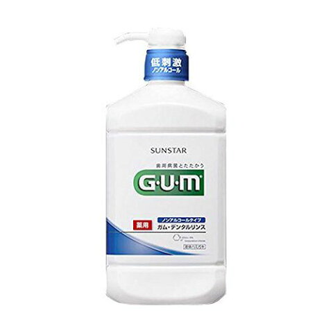 GUM(ガム)・デンタルリンス (ノンアルコールタイプ) 960mL (医薬部外品)