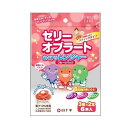 商品説明「FC おくすりレンジャー フルーツパック 3種×2本入」は、苦手なおくすりがつるんと飲みやすいオブラート ゼリータイプ (服薬ゼリー)です。開封しやすいスティック包装を採用。1回飲みきり、使い切りサイズで、衛生的です。小さなお子様...