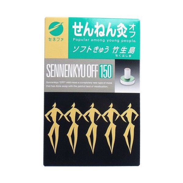 【発売元:セネファ】皮膚の弱い人、おだやかな温熱がお好みの方にぴったりのソフトタイプです!はがす、火をつける、はる!火を使うお灸の中で最もベーシックなアイテム。●台座を少し厚くすることで温熱を優しくしました。●お得な150点入。●もぐさは薬剤であるよもぎから作られます。●紙パルプの台座によりもぐさが直接肌に触れないやさしいお灸です。個装サイズ:100X155X45mm個装重量:140g内容量:150点入【お灸選びのポイント】●初めての方はまずは「ソフトきゅう竹生島」から。その後、ご自分のお好みの温熱のお灸をお探しください。●温熱の強いものから始めますと火傷するおそれがあります。【お灸する際の目安】●初心者がお灸する際は1つのツボに1日1回1個から。ツボは1〜3カ所程度からはじめてください。●「心地よい」と感じる範囲内で、ご自分の体調に合わせながら調節してください。(温熱に対する反応は個人差があります。)【ご使用前に必ずお読みください】※低温やけどにご注意ください(1)次の人は使用しないでください。●自分の意思で本品を取り外すことができない人。●幼児(2)次の部位には使用しないでください。●顔面●粘膜●湿疹、かぶれ、傷口(3)次の人は使用前に医師または薬剤師に相談してください。●今までに薬や化粧品等によるアレルギー症状(例えば、発疹、発赤、かゆみ、かぶれ等)を起こしたことのある人。●妊娠中の人。●等、温感及び血行に障害をお持ちの人。(4)使用に際しては次のことに注意してください。●熱いと感じたらすぐ取り除いてください。水疱が生じ痕が残る場合があります。●お肌の弱い部分(特に腹部)の使用には十分ご注意ください。●有熱時は使用しないでください。●打撲、ねんざで患部に熱がある場合は使用しないでください。●入浴直前・直後の約30分〜1時間のご使用は避けてください。●温熱の持続時間が長く続きます。台座が十分冷えてから取りはずしてください。●汗をかいた場合等お肌がぬれている時には、水分をよく拭き取ってから使用してください。●さらに体調を悪化させる可能性がありますので、同時にたくさんの施灸ポイントに使用しないでください。●熱を強く感じない方でも、低温やけどが生じることがありますので十分注意してください。●はじめて使用される方、お肌の弱い方や敏感な方の使用に際しては、必ずお肌の様子をよく観察して安全を確かめてください。●同じ場所にくり返しお灸すると、お肌に負担をかけます。低温やけどの原因になりかねないので注意しましょう。【送料について】北海道、沖縄、離島は送料を頂きます。【発売元:セネファ】皮膚の弱い人、おだやかな温熱がお好みの方にぴったりのソフトタイプです!はがす、火をつける、はる!火を使うお灸の中で最もベーシックなアイテム。●台座を少し厚くすることで温熱を優しくしました。●お得な150点入。●もぐさは薬剤であるよもぎから作られます。●紙パルプの台座によりもぐさが直接肌に触れないやさしいお灸です。個装サイズ:100X155X45mm個装重量:140g内容量:150点入【お灸選びのポイント】●初めての方はまずは「ソフトきゅう竹生島」から。その後、ご自分のお好みの温熱のお灸をお探しください。●温熱の強いものから始めますと火傷するおそれがあります。【お灸する際の目安】●初心者がお灸する際は1つのツボに1日1回1個から。ツボは1〜3カ所程度からはじめてください。●「心地よい」と感じる範囲内で、ご自分の体調に合わせながら調節してください。(温熱に対する反応は個人差があります。)【ご使用前に必ずお読みください】※低温やけどにご注意ください(1)次の人は使用しないでください。●自分の意思で本品を取り外すことができない人。●幼児(2)次の部位には使用しないでください。●顔面●粘膜●湿疹、かぶれ、傷口(3)次の人は使用前に医師または薬剤師に相談してください。●今までに薬や化粧品等によるアレルギー症状(例えば、発疹、発赤、かゆみ、かぶれ等)を起こしたことのある人。●妊娠中の人。●等、温感及び血行に障害をお持ちの人。(4)使用に際しては次のことに注意してください。●熱いと感じたらすぐ取り除いてください。水疱が生じ痕が残る場合があります。●お肌の弱い部分(特に腹部)の使用には十分ご注意ください。●有熱時は使用しないでください。●打撲、ねんざで患部に熱がある場合は使用しないでください。●入浴直前・直後の約30分〜1時間のご使用は避けてください。●温熱の持続時間が長く続きます。台座が十分冷えてから取りはずしてください。●汗をかいた場合等お肌がぬれている時には、水分をよく拭き取ってから使用してください。●さらに体調を悪化させる可能性がありますので、同時にたくさんの施灸ポイントに使用しないでください。●熱を強く感じない方でも、低温やけどが生じることがありますので十分注意してください。●はじめて使用される方、お肌の弱い方や敏感な方の使用に際しては、必ずお肌の様子をよく観察して安全を確かめてください。●同じ場所にくり返しお灸すると、お肌に負担をかけます。低温やけどの原因になりかねないので注意しましょう。