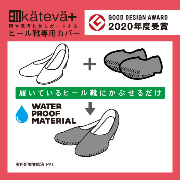 レインシューズ カバー 防水 レディース ポー...の紹介画像3