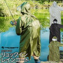 THE ROOTS レインコート リュック対応 リュックインレインコート レディース メンズ 防水 撥水 耐水 クリアメガネ付フード 梅雨 通勤通学 自転車 レ...