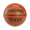 SPALDING X|fBO TF-250 oXPbg{[ 6