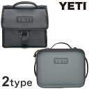 YETI イエティ Daytrip Lunch Bag Lunch Box 保温 防水 アウトドア キャンプ お弁当【送料無料】