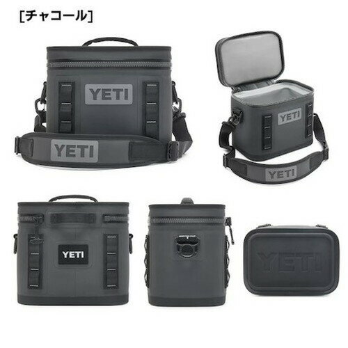 YETI イエティ クーラーボックス Hopper Flip 8 クーラーバック キャンプ 保冷 アウトドア ホッパーフリップ【送料無料】 2