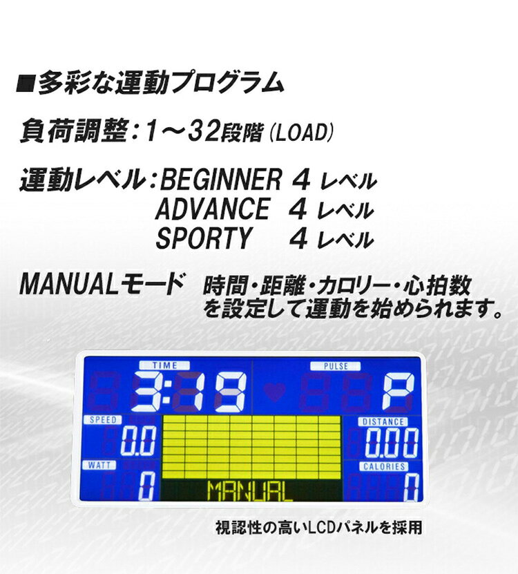 DK-1007A 準業務用 アップライトバイク 静音 DK-1007A スピンバイク フィットネス バイク トレーニングマシン メーカー保証 筋トレ 有酸素運動 健康増進 自己発電式 ダイエット 美脚(代引不可)【送料無料】 rcmdde-10228950 リコメン堂スポーツ館 サンプル画像3