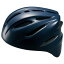 ZETT（ゼット） BHL400 硬式捕手用ヘルメット ネイビー S（52〜54cm）【送料無料】
