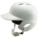 ZETT(ゼット) BHL270 少年硬式打者用ヘルメット ホワイト JL(56~58cm)【送料無料】