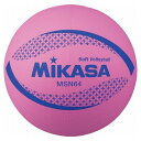 ミカサ(MIKASA) ソフトバレー カラーソフトバレーボール(ピンク) MSN64P