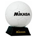 ミカサ(MIKASA) 記念品用マスコット サッカーボール ホワイト PKC2W【送料無料】