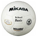 ミカサ(MIKASA) サッカーボール 検定球5号 ホワイト SVC502SBC 【カラー】ホワイト【送料無料】