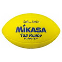ミカサ(MIKASA) MIKASA ミカサ ラグビーボール スマイル タグラグビーボール TRSY【送料無料】