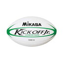 ミカサ(MIKASA) ラグビー ジュニアラグビーボール3号 ホワイト×グリーン RARJG【送料無料】