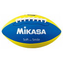 ミカサ(MIKASA) フラッグフットボール FFYBL【送料無料】