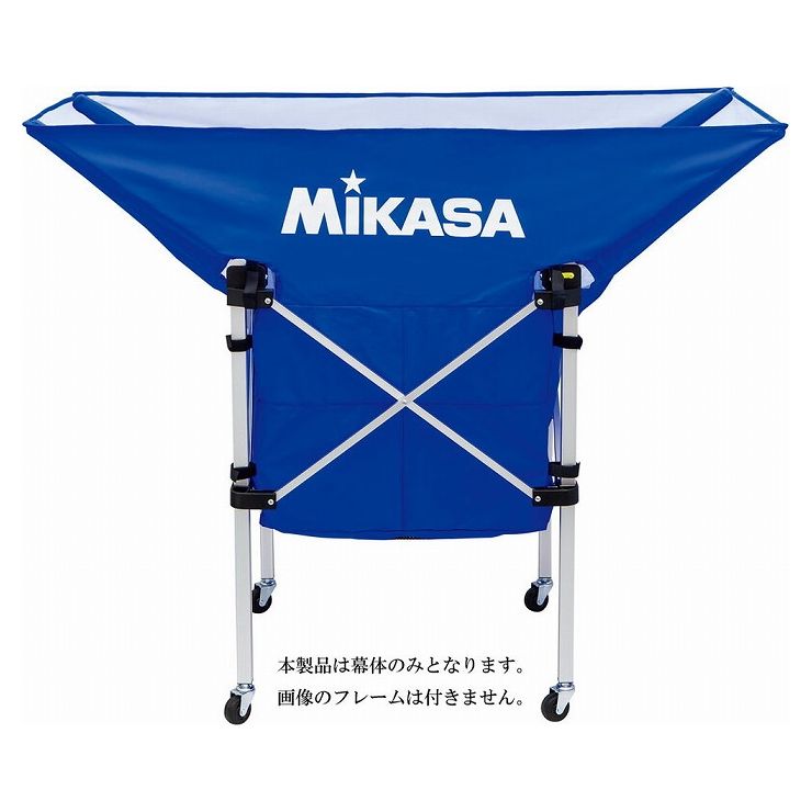 ߥ(MIKASA) MIKASA ߥ ޤ߼ܡ륫() ֥롼 ACBB210BL̵