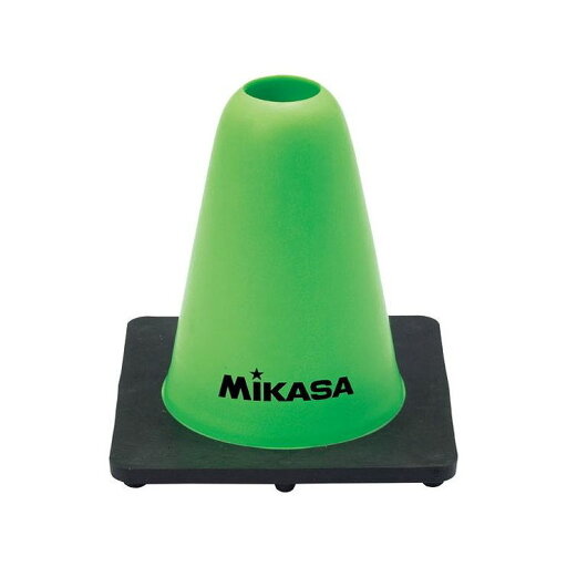 ミカサ(MIKASA) 器具 マーカーコーン グリーン CO15 【カラー】グリーン ミカサ(MIKASA) 器具 マーカーコーン グリーン CO15 【カラー】グリーン