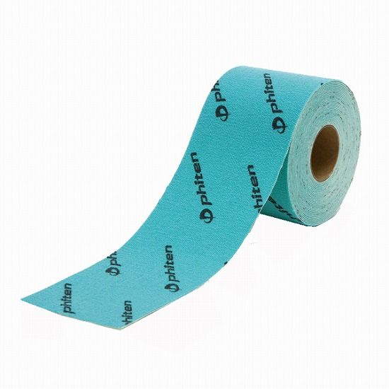 ファイテン(PHITEN) チタンテープ X30(伸縮タイプ)スポーツ ターコイズ PU754229【送料無料】