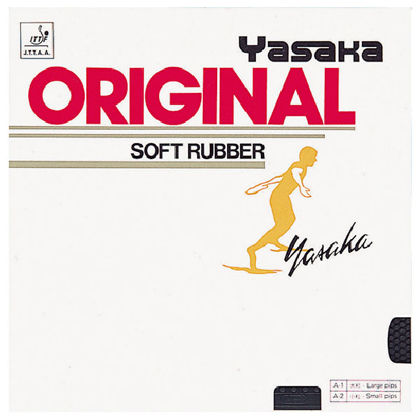 樂天商城 - ヤサカ Yasaka 卓球 ラバー オリジナル 表ソフト B13 クロ 90