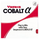 ヤサカ Yasaka 卓球 ラバー コバルト a B26 クロ 90(4)
