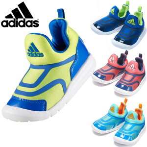 adidas(アディダス) キッズスニーカー アディダスハイマ BABY ADSハイマ INFANT ベビーシューズ キッズ 靴【送料無料】