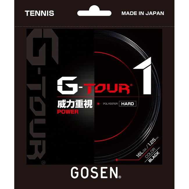 GOSEN(S[Z) G-TOUR1 16L ubN TSGT11BK