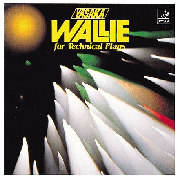 ヤサカ(Yasaka) 裏ソフトラバー ウォーリー B23 【カラー】クロ 【サイズ】U【送料無料】