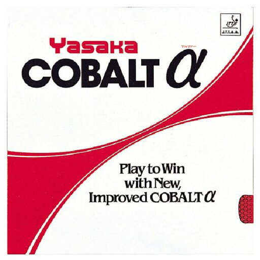 ヤサカ(Yasaka) 一枚ラバー コバルト α B26 【カラー】クロ【送料無料】 ヤサカ(Yasaka) 一枚ラバー コバルト α B26 【カラー】クロ【送料無料】