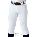 ZETT(ゼット) プロステイタス レギュラーフィットパンツ(試合用) BU518RP 【カラー】ホワイト 【サイズ】SS【送料無料】(4)