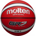 モルテン(Molten) ゴムバスケットボール7号球 GR7(レッド×ホワイト) BGR7RW【送料無料】