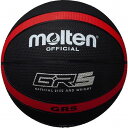 モルテン(Molten) バスケットボールトボール5号球 GR5(ブラック×レッド) BGR5KR【送料無料】