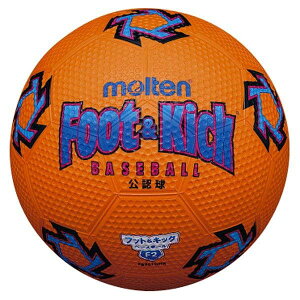モルテン(Molten) フット&キックベースボール2号球(オレンジ) FB201OHR