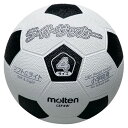 モルテン(Molten) 軽量サッカーボール4号球 ライトサッカー ホワイト×ブラック LSF4W【送料無料】