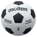 モルテン(Molten) サッカーボール3号球 亀甲ゴムサッカーボール 白×黒 F3W【送料無料】