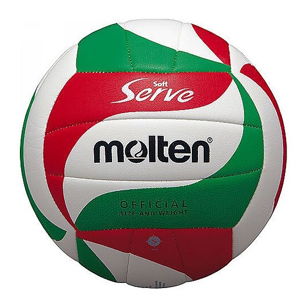 モルテン(Molten) バレーボール5号球 ソフトサーブ 体育 授業用ボール V5M3000