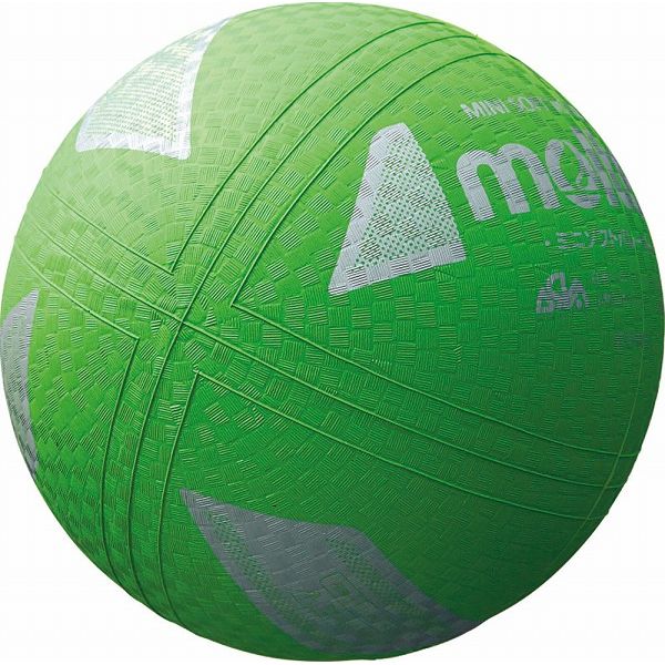 モルテン(Molten) ミニソフトバレーボール グリーン S2Y1200G