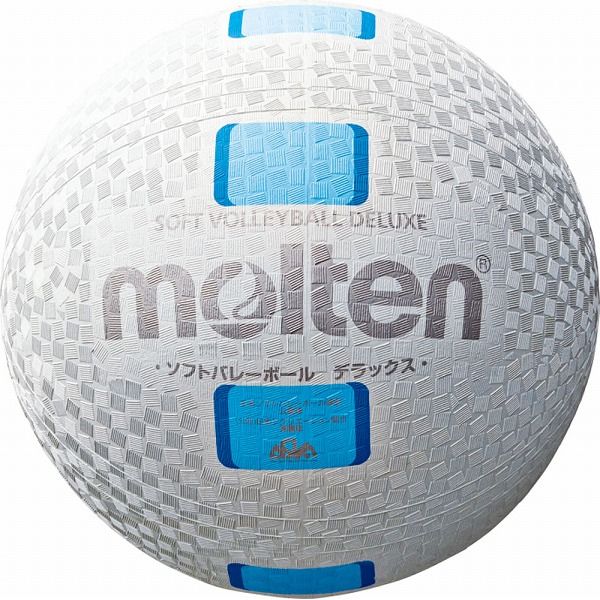 モルテン(Molten) ソフトバレーボールデラックス 白シアン S3Y1500WC