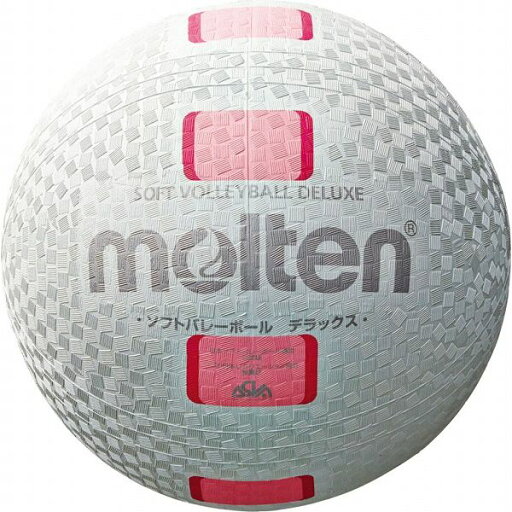 モルテン(Molten) ソフトバレーボールデラックス 白ピンク S3Y1500WP【送料無料】 モルテン(Molten) ソフトバレーボールデラックス 白ピンク S3Y1500WP【送料無料】