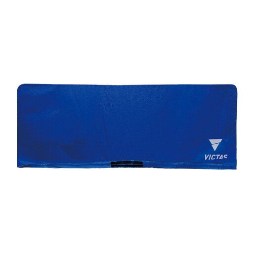 VICTAS(ヴィクタス) VICTAS 防球フェンスライト B‐TYPE 2.0m カバーのみ 51068 【カラー】ブルー【送料無料】 VICTAS(ヴィクタス) VICTAS 防球フェンスライト B‐TYPE 2.0m カバーのみ 51068 【カラー】ブルー【送料無料】