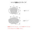 AQA マスク&スノーケル2点セット オルカソフト&サミードライスペシャルシリコン KZ9001 0103 ストーングレー×ネオンオレンジ【送料無料】 2