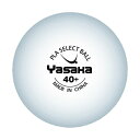 ヤサカ(Yasaka) 卓球練習球 PLA SELECT BALL(プラ セレクトボール 10ダース入) A61 【カラー】 【サイズ】【送料無料】