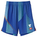 VICTAS 卓球ゲームパンツ V-GP214 男女兼用 034561 【カラー】ブルー 卓球【送料無料】